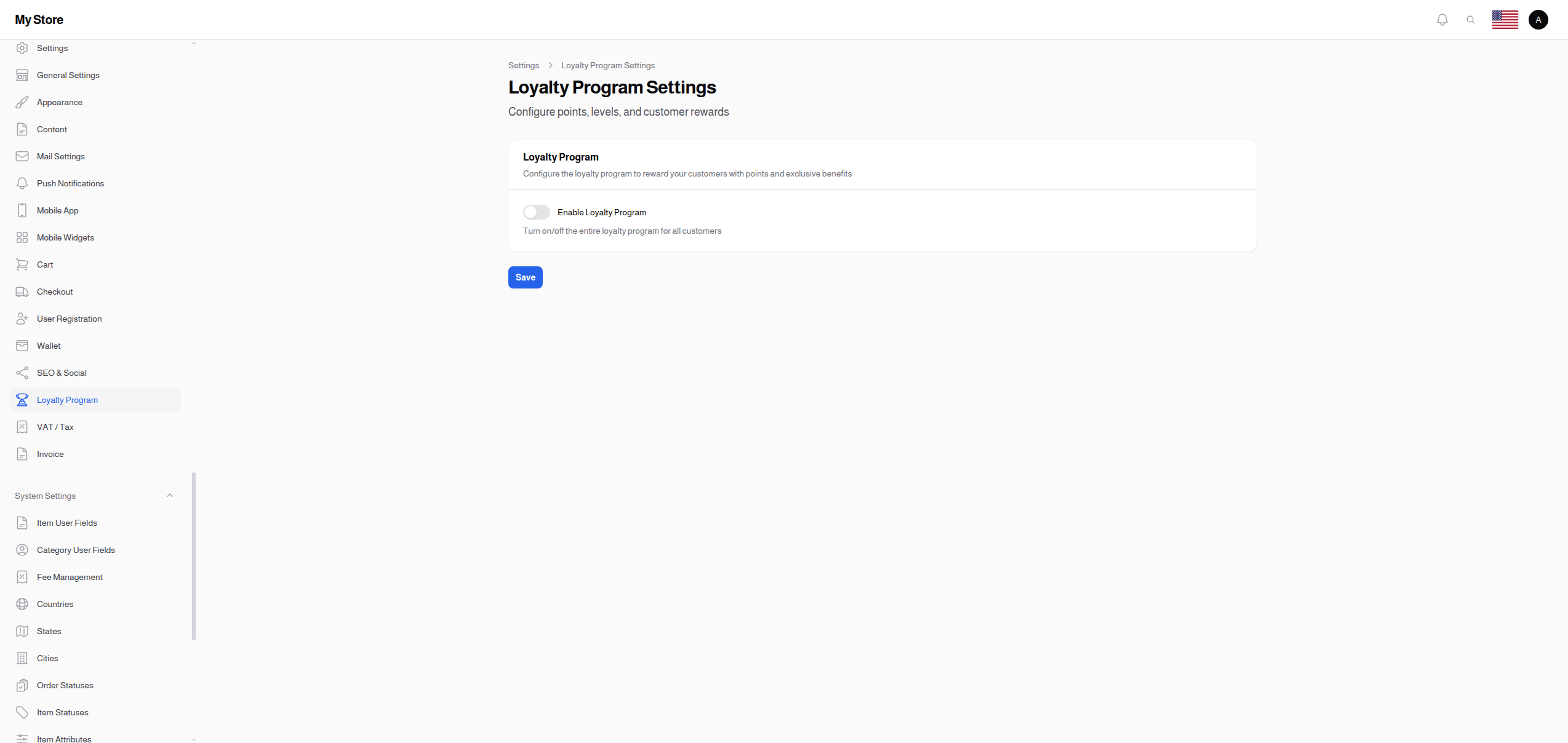 إعدادات الولاء