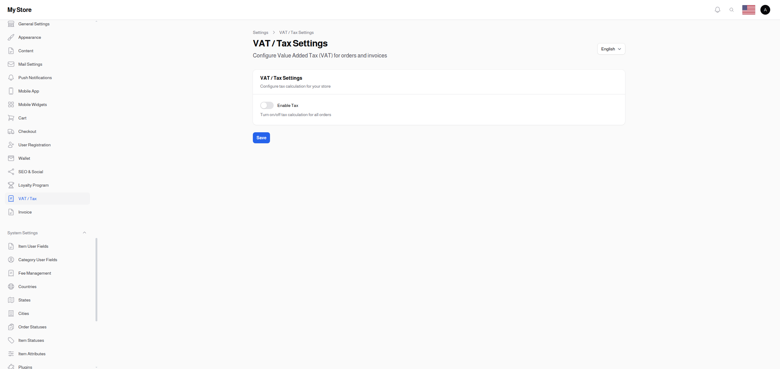 إعدادات الضريبة