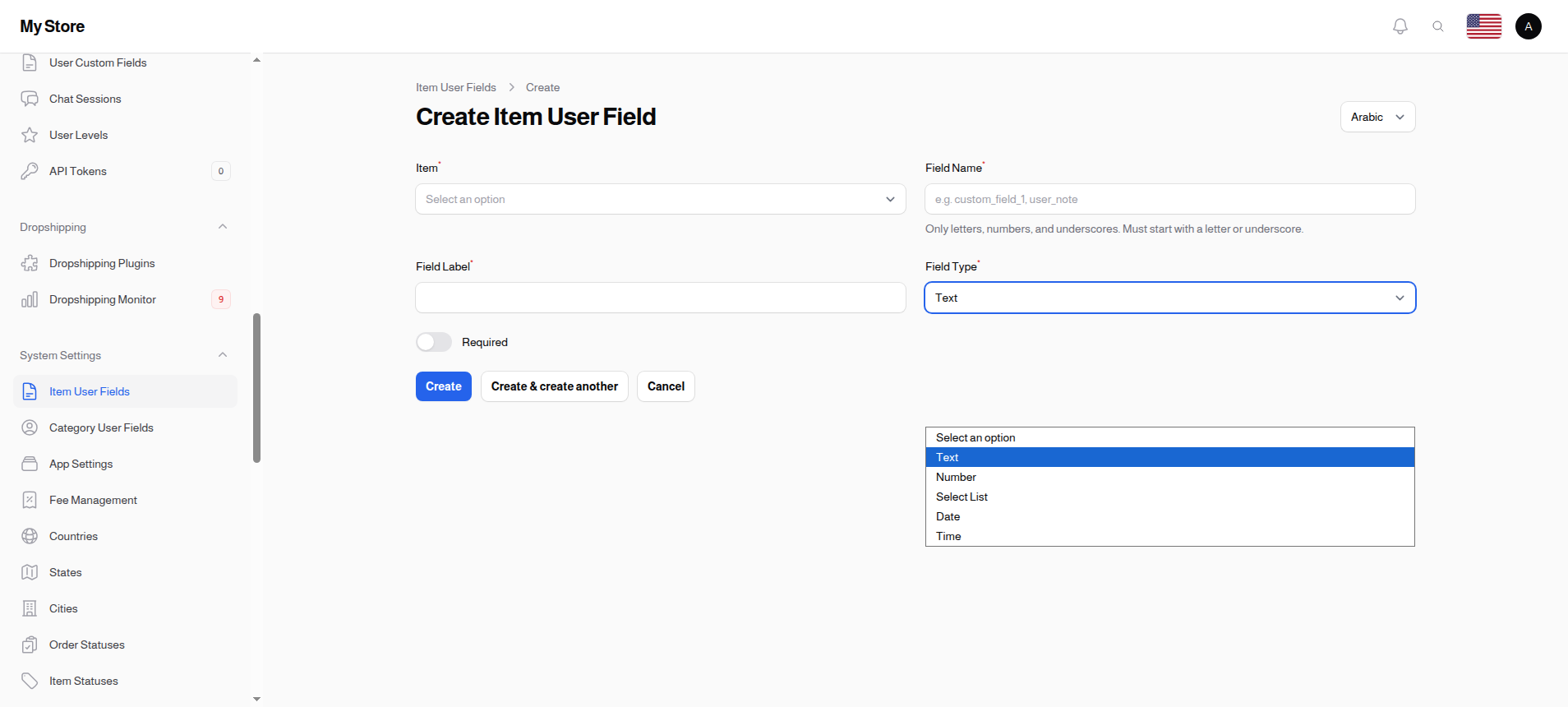 Create Item User Field