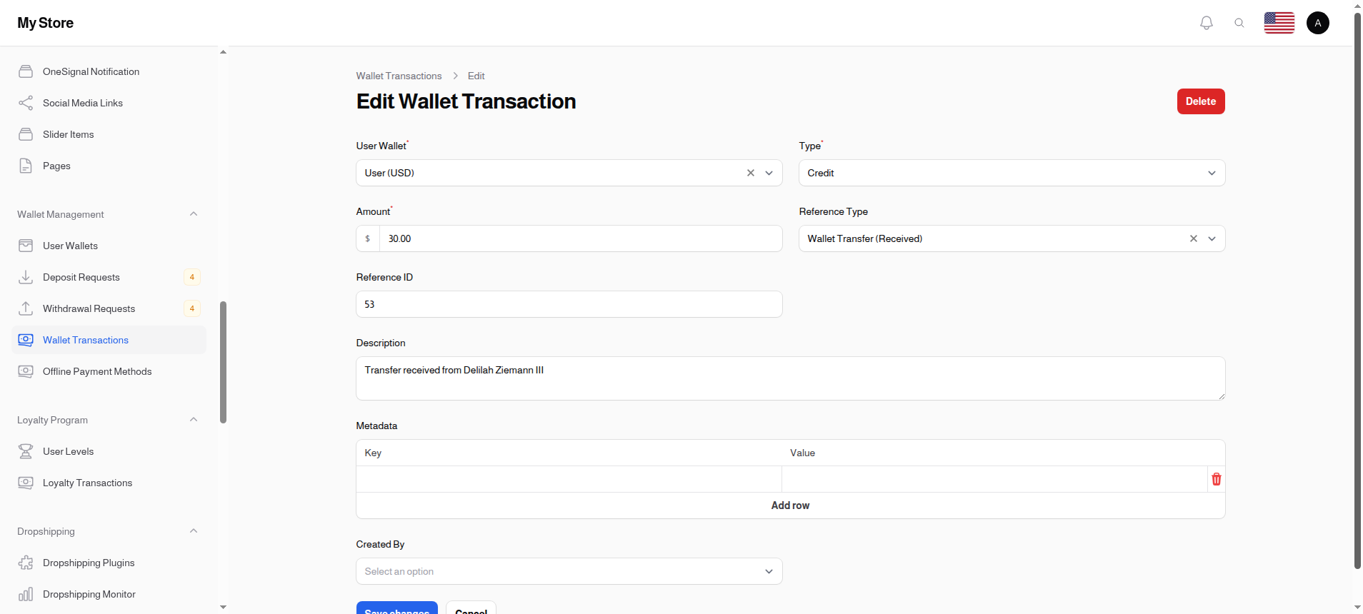 View Wallet Transfer