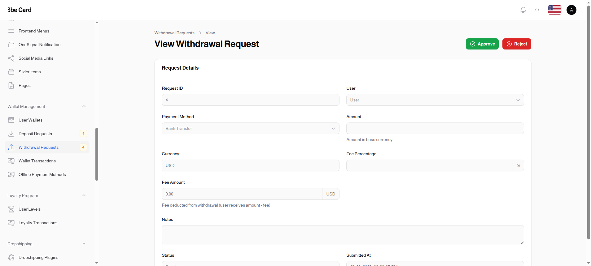 View Withdrawal Request