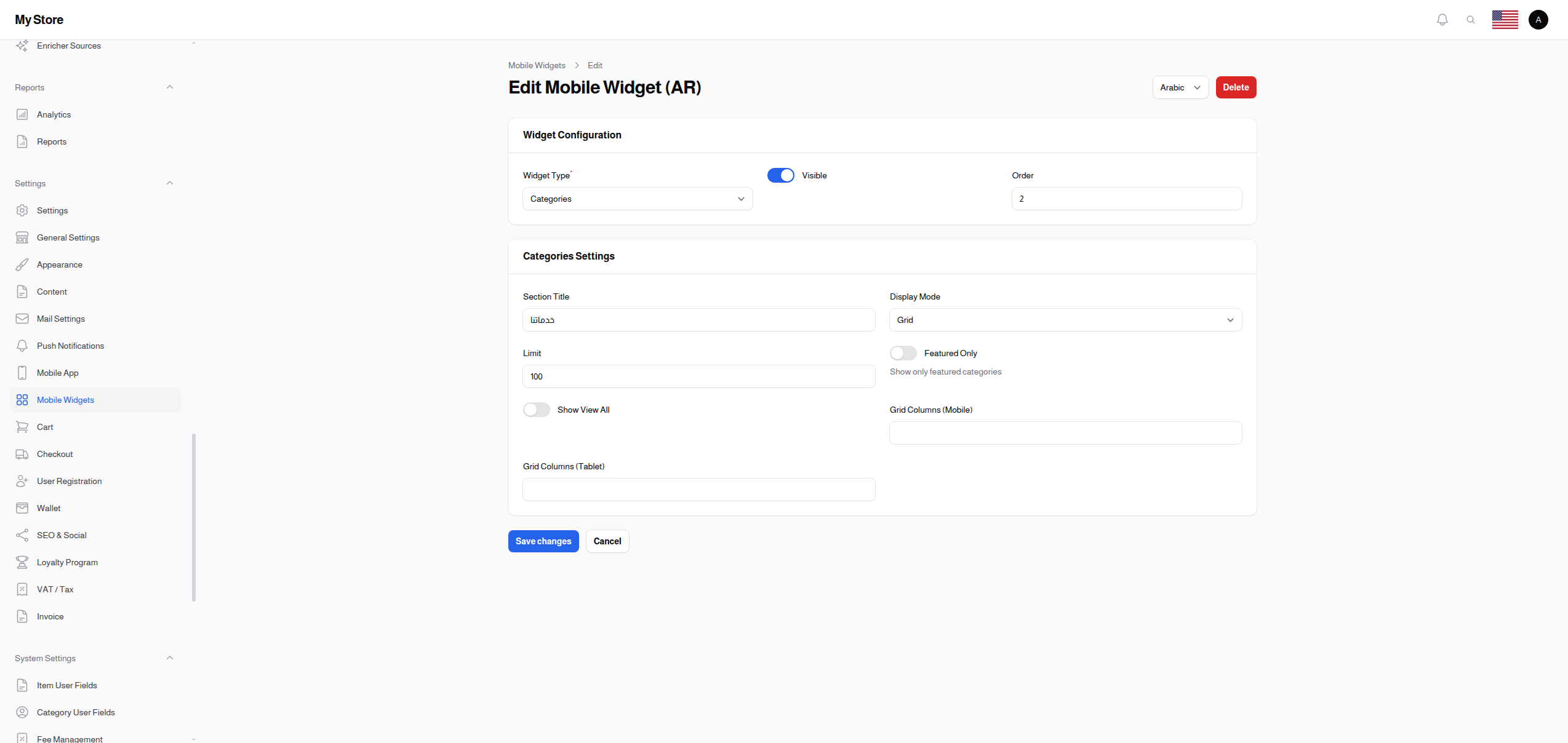 Categories Widget Settings